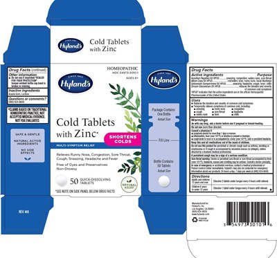 HCZN_T50 Carton.jpg HCZN T50 Carton